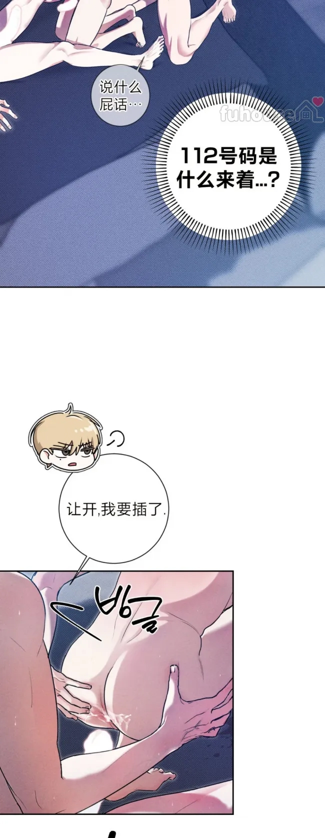第 32 页