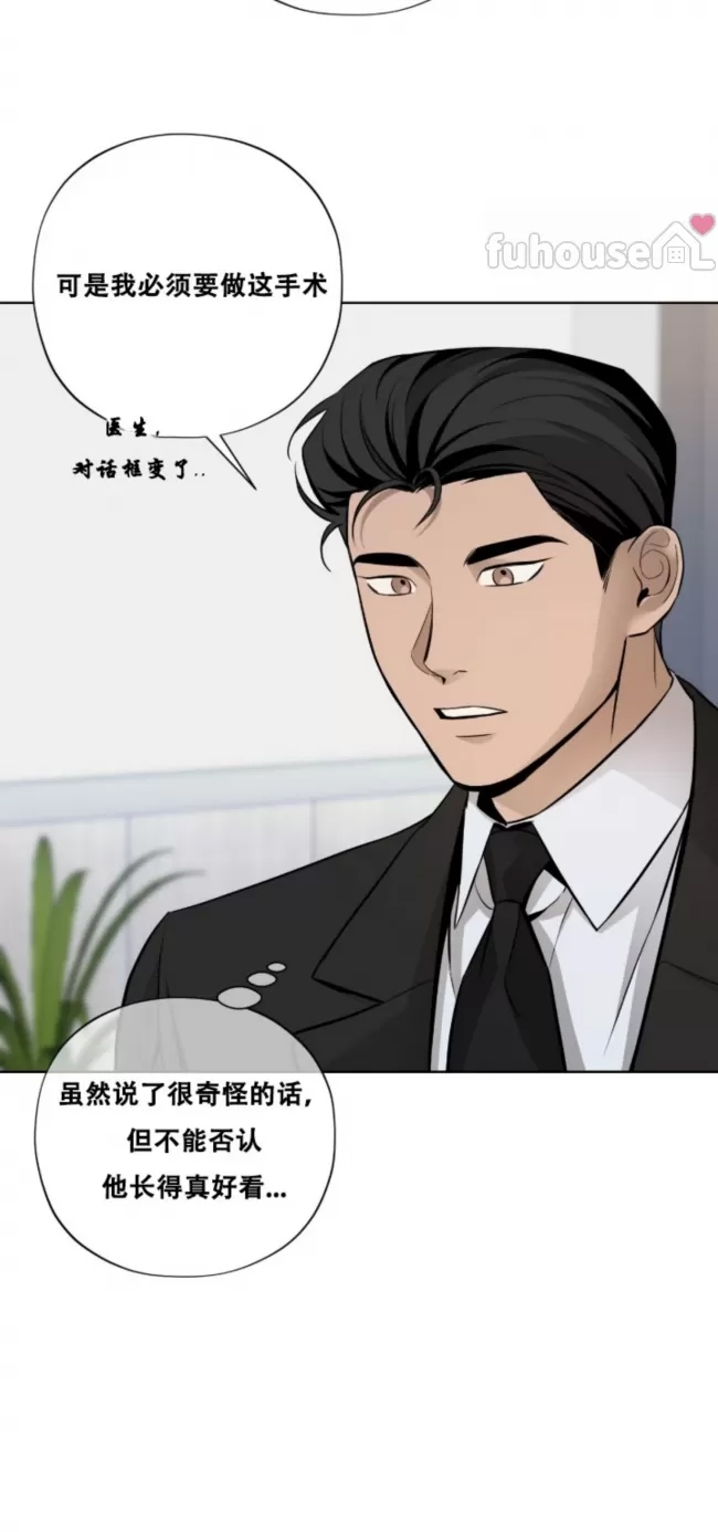 第 64 页