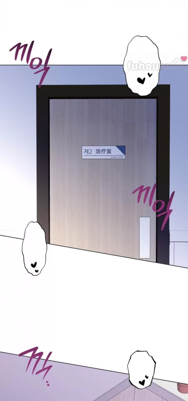 第 121 页