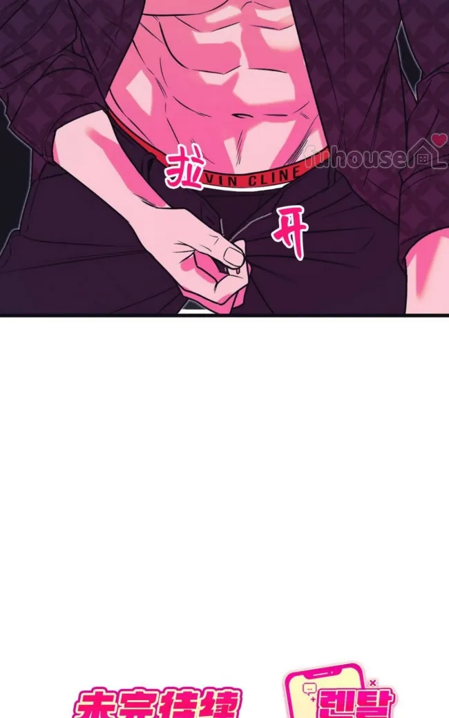 第 121 页