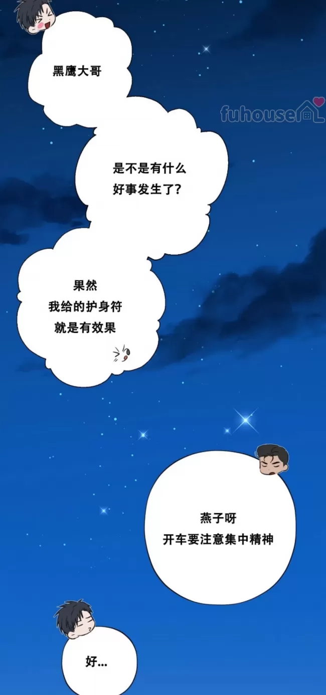 第 119 页