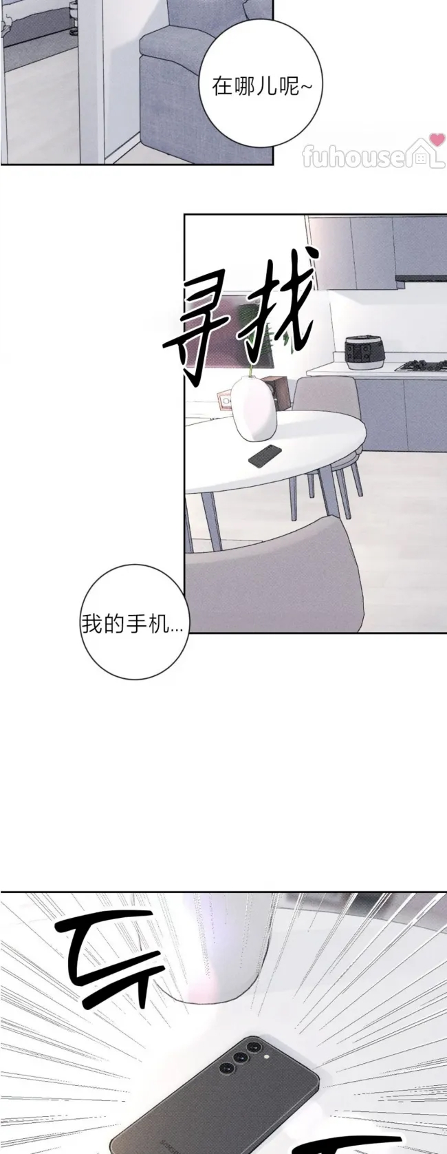 第 35 页