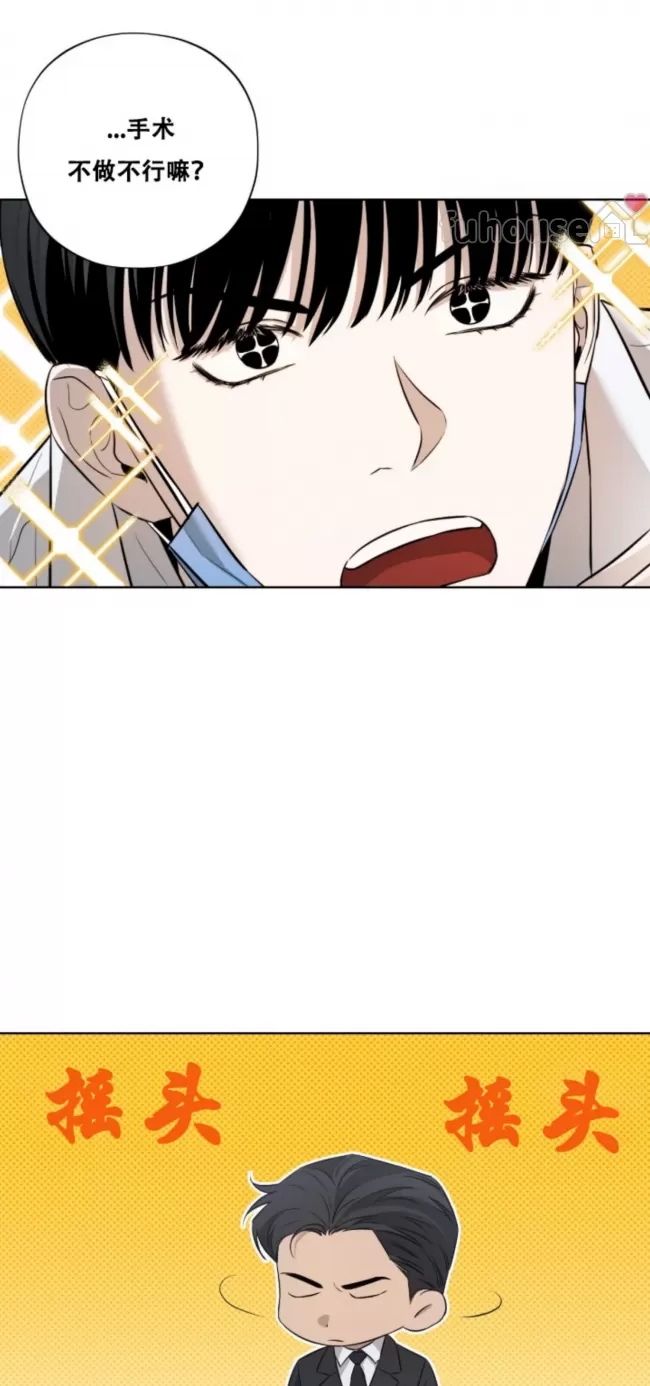 第 65 页
