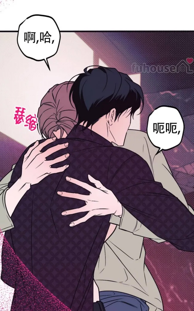 第 99 页
