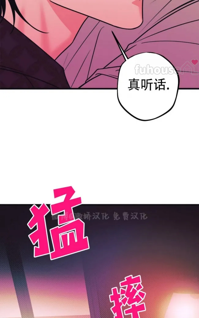 第 105 页
