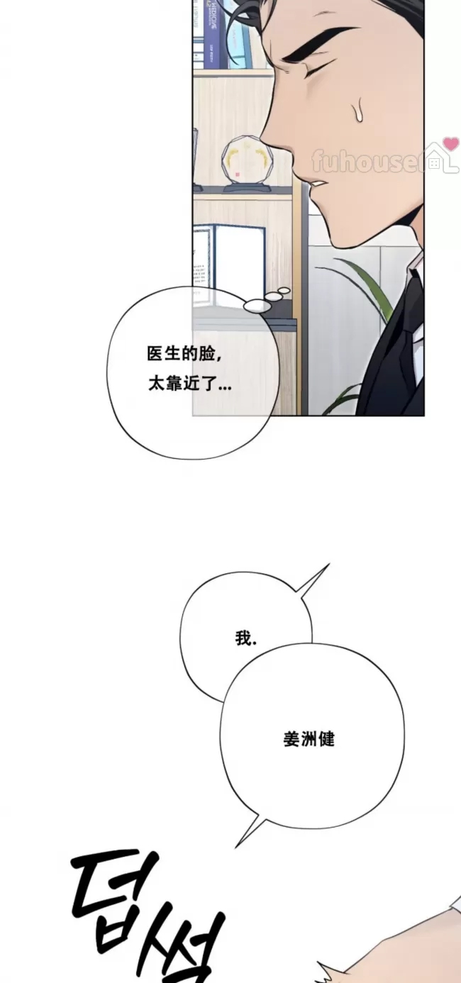 第 58 页