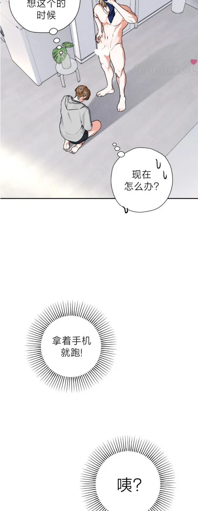 第 40 页