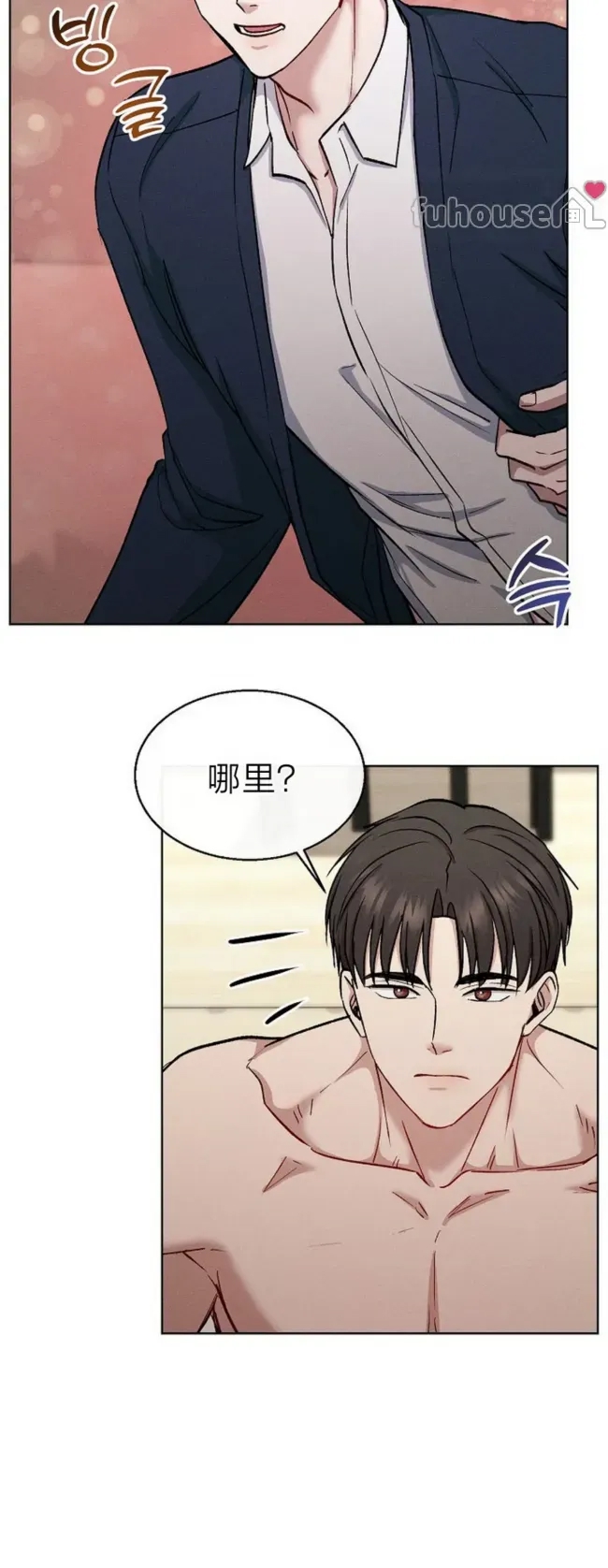 第 37 页