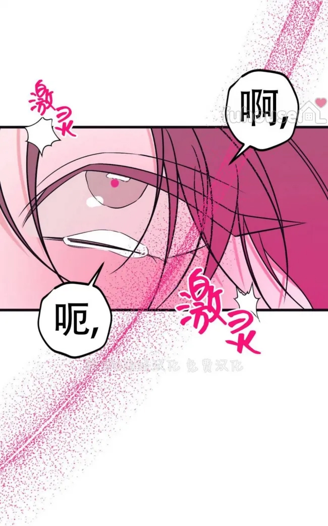第 98 页