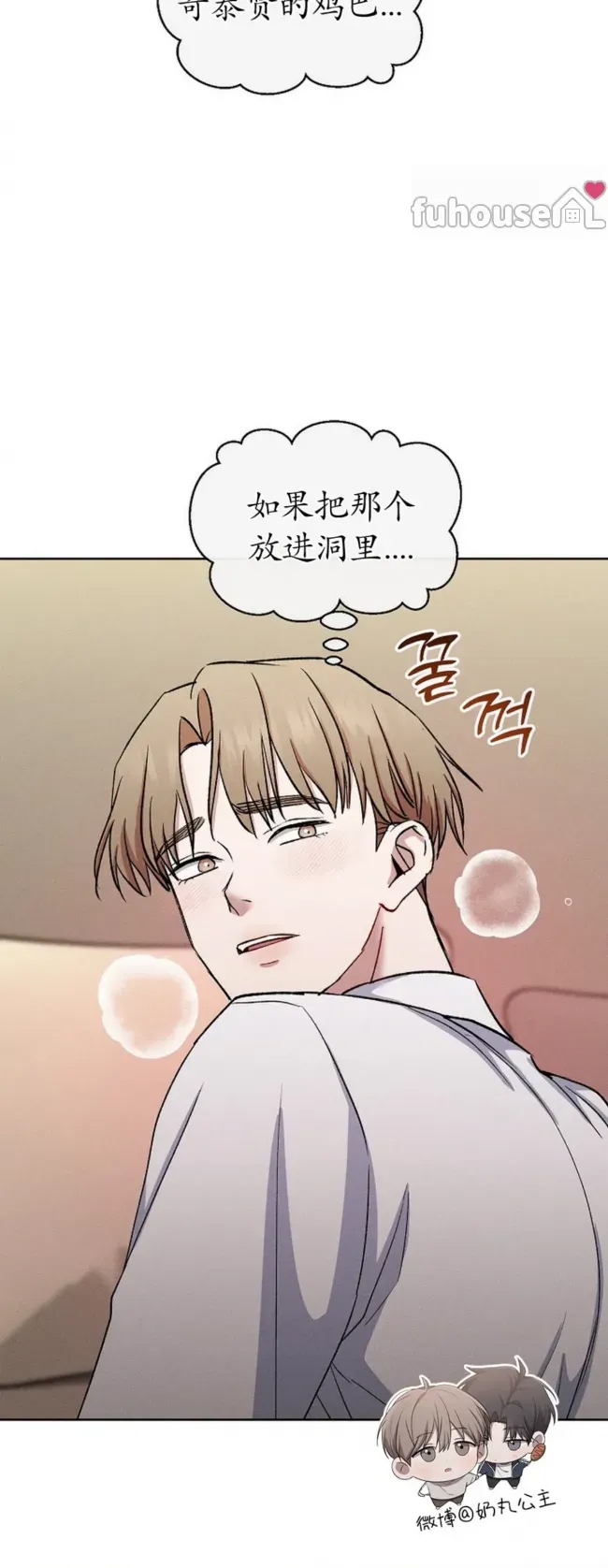 第 53 页