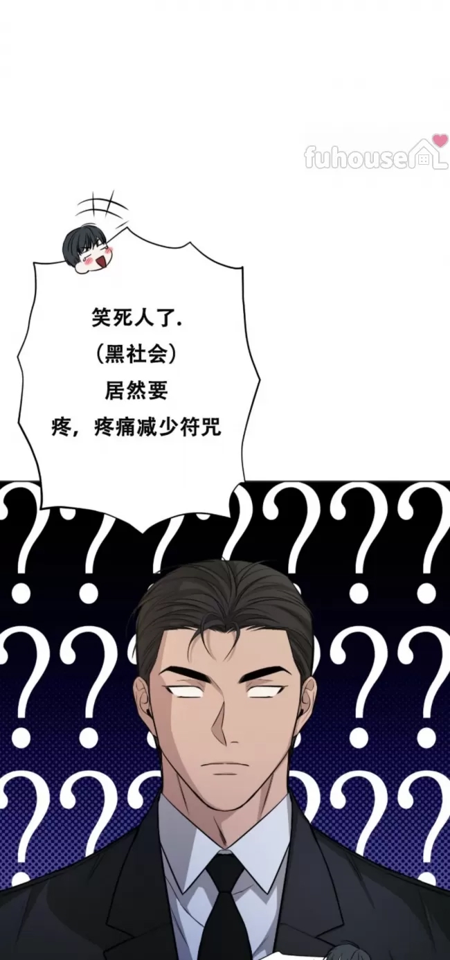 第 95 页