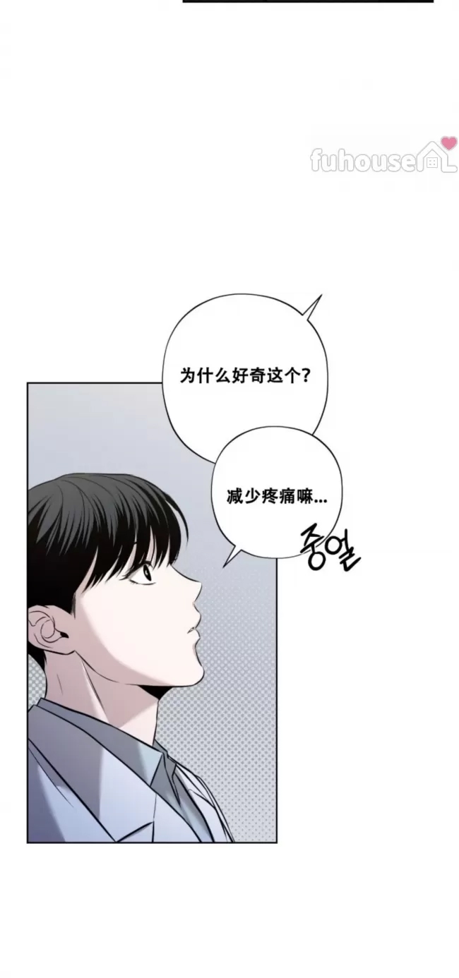 第 91 页