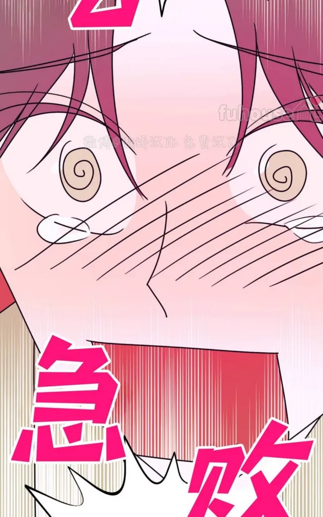 第 89 页