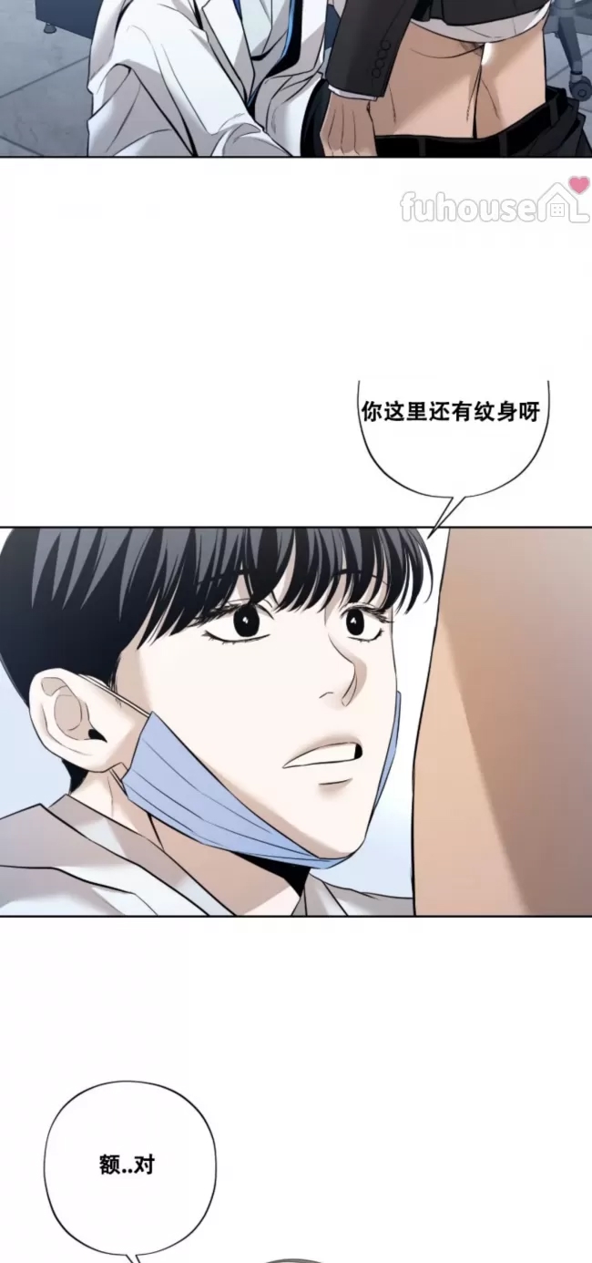 第 56 页