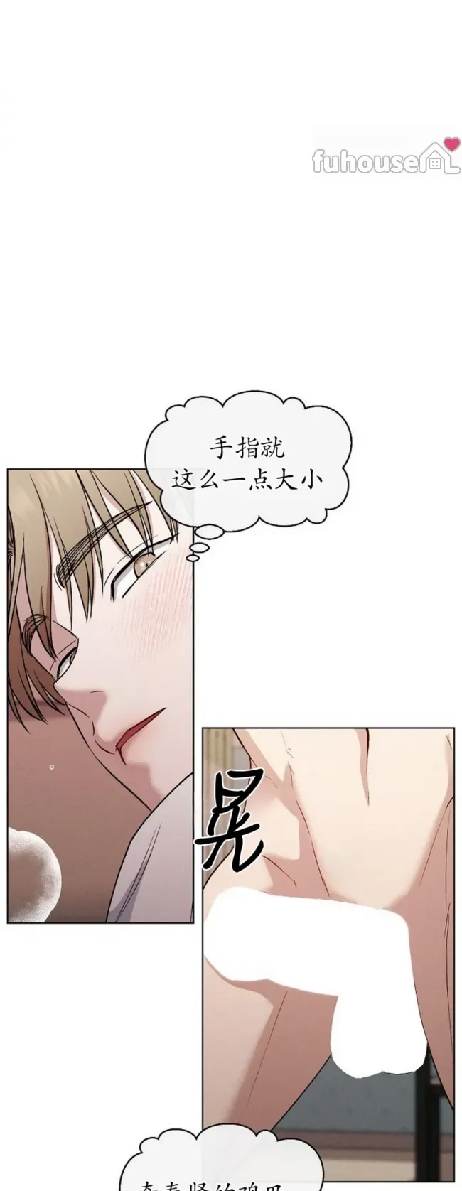 第 52 页
