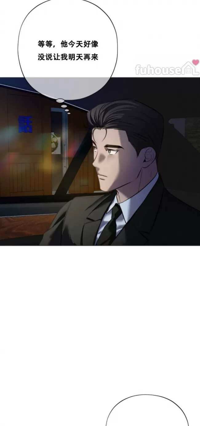 第 117 页