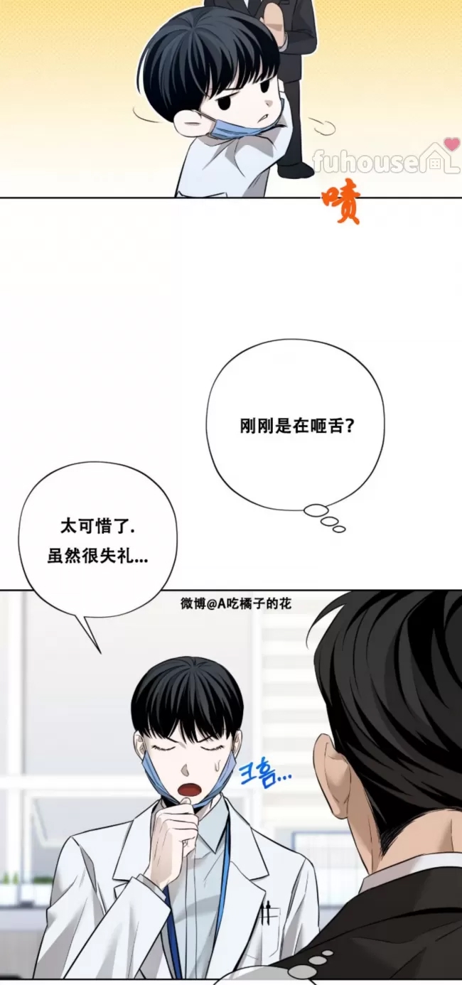 第 66 页