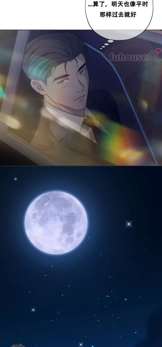 第 118 页