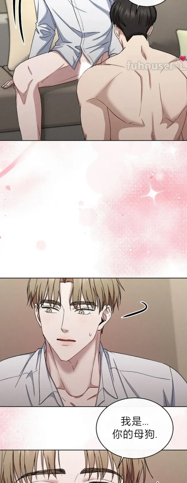 第 56 页