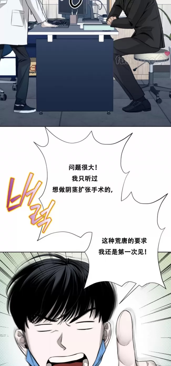 第 44 页