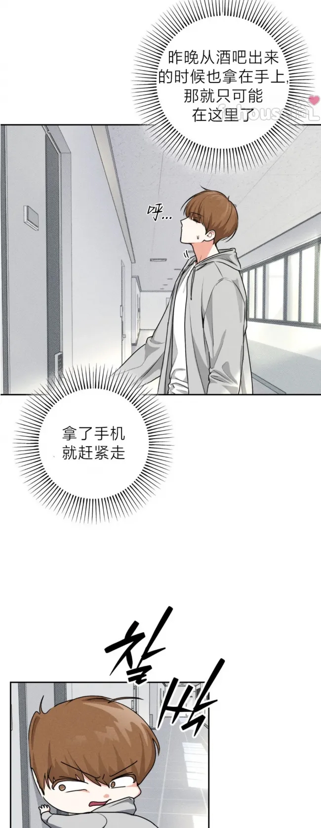 第 31 页