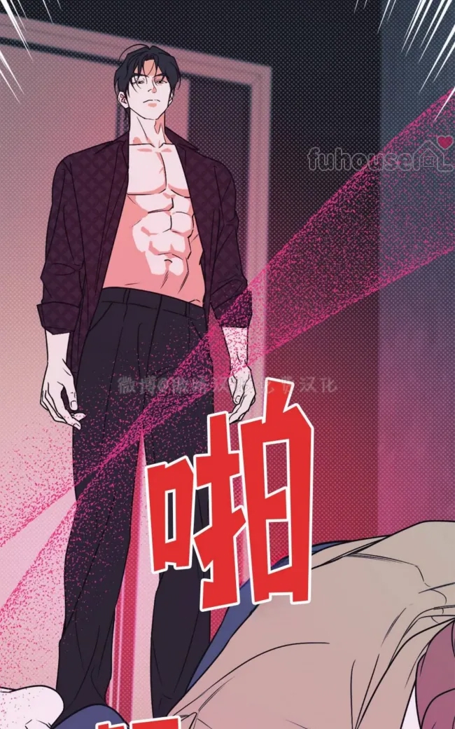 第 69 页