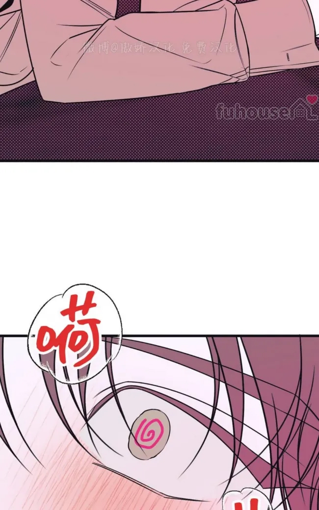 第 75 页