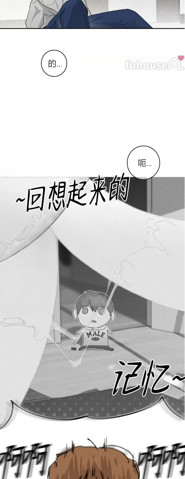 第 56 页