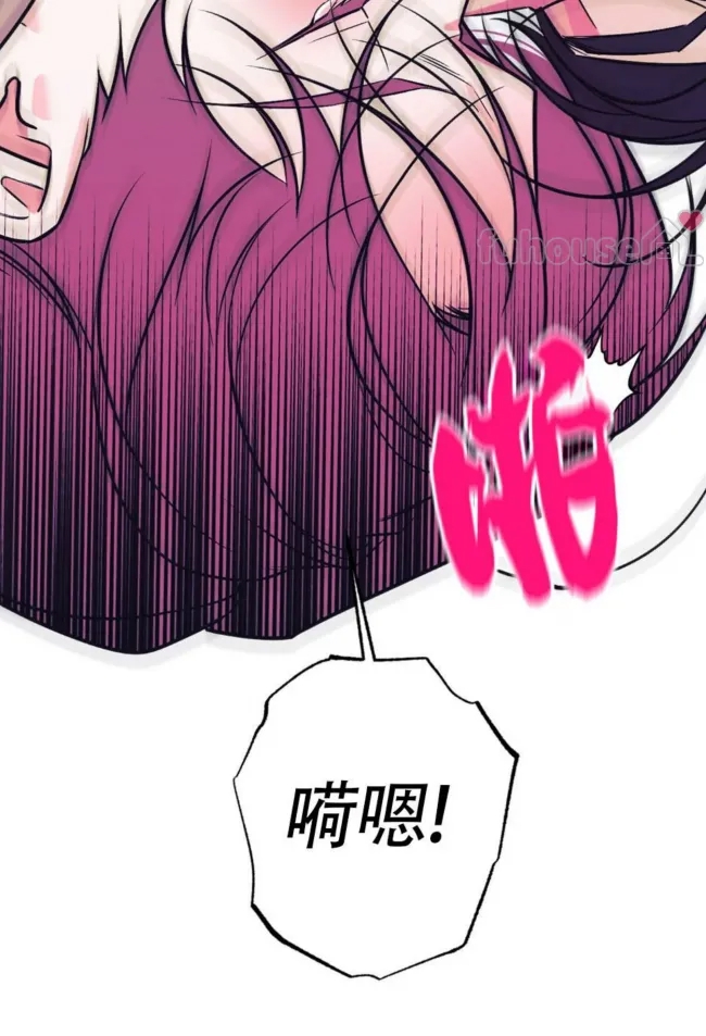 第 84 页
