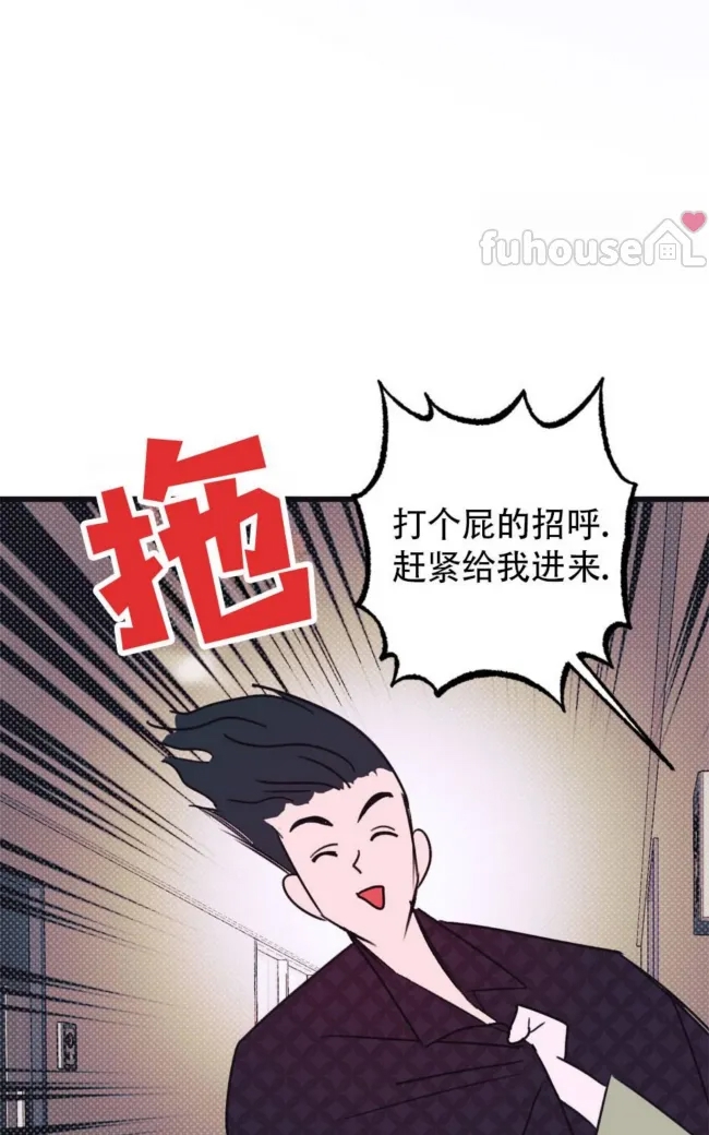 第 65 页