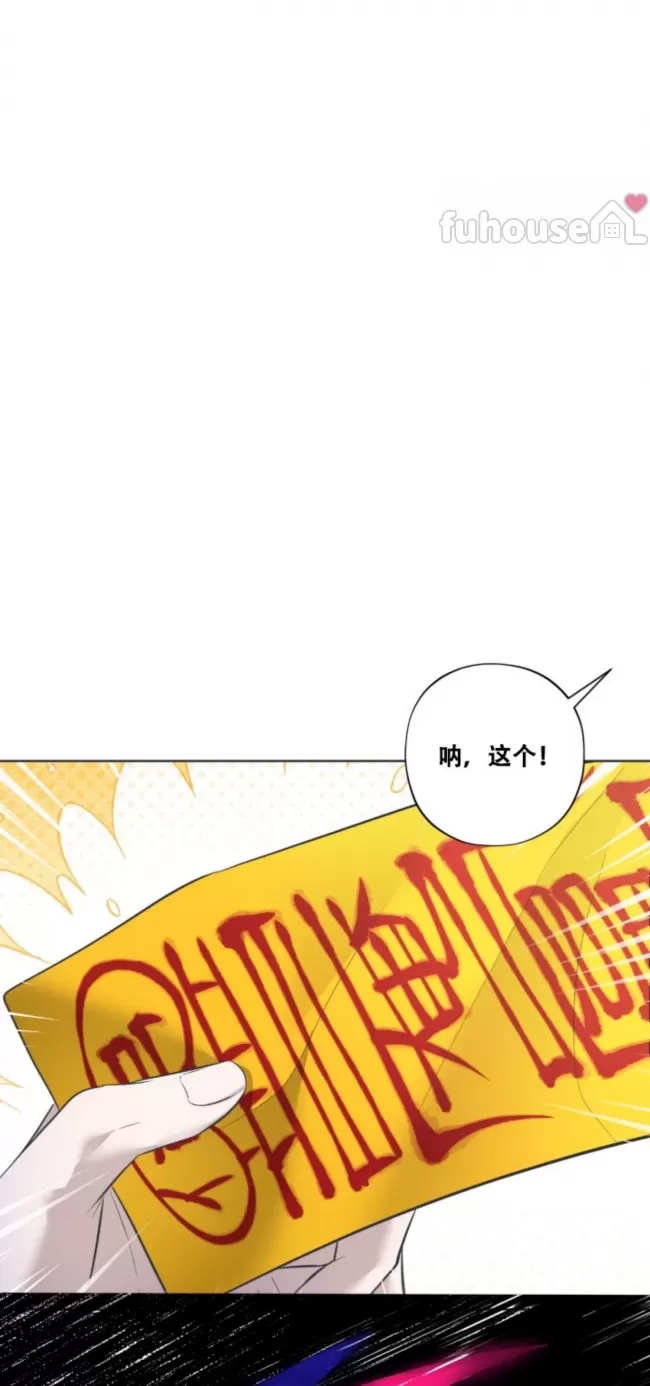第 86 页