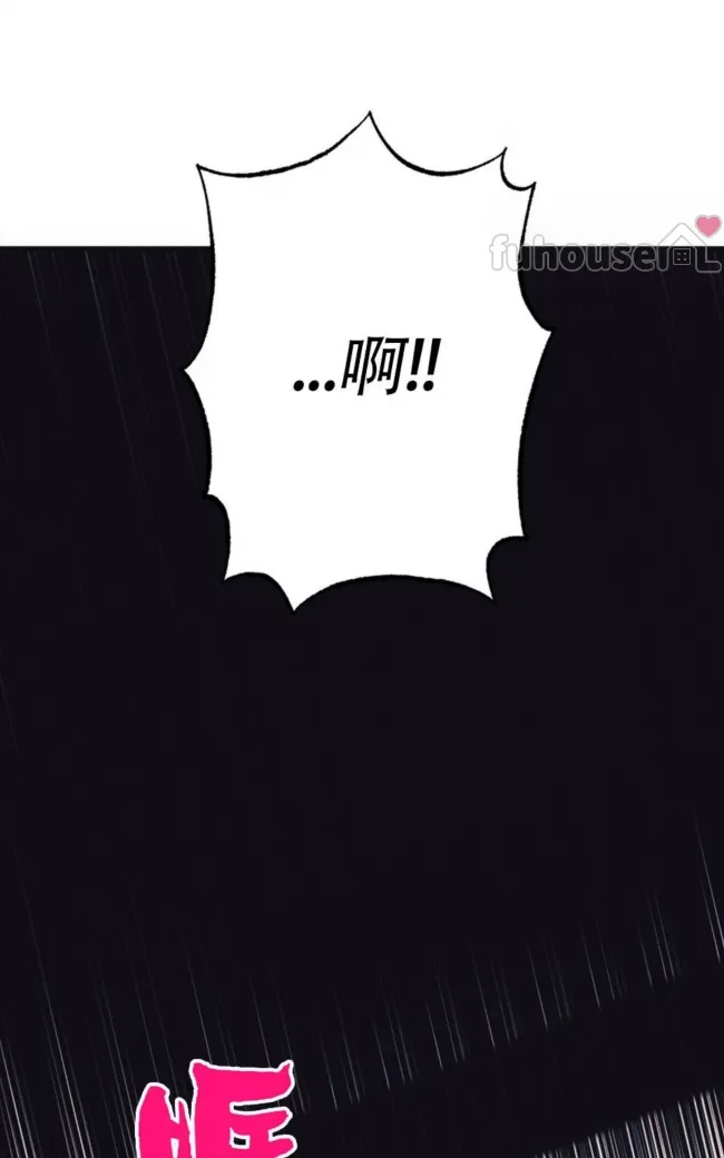 第 72 页