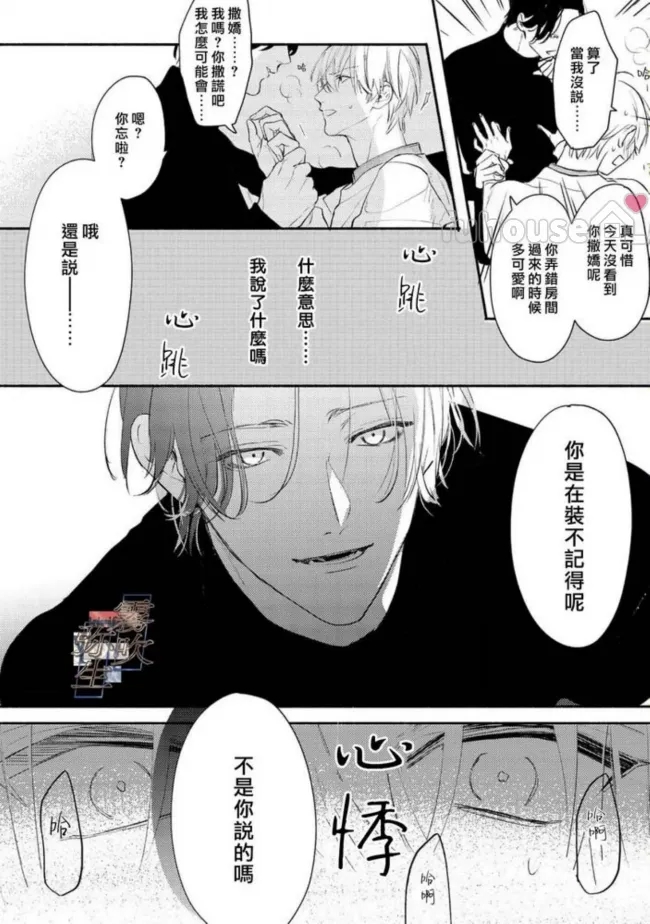 第 34 页
