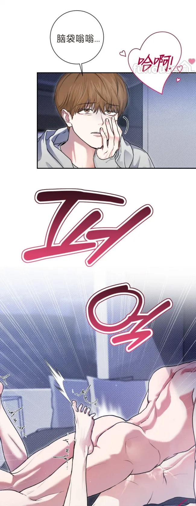 第 24 页