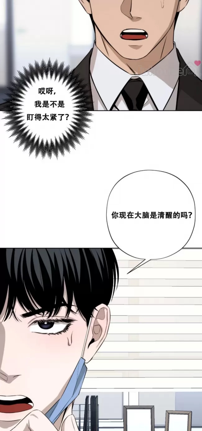 第 42 页