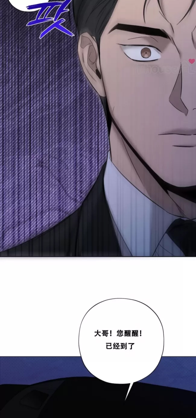 第 143 页