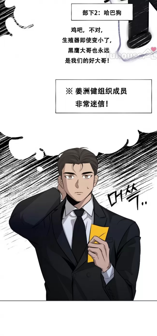 第 88 页