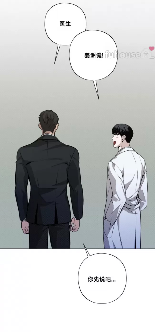 第 84 页