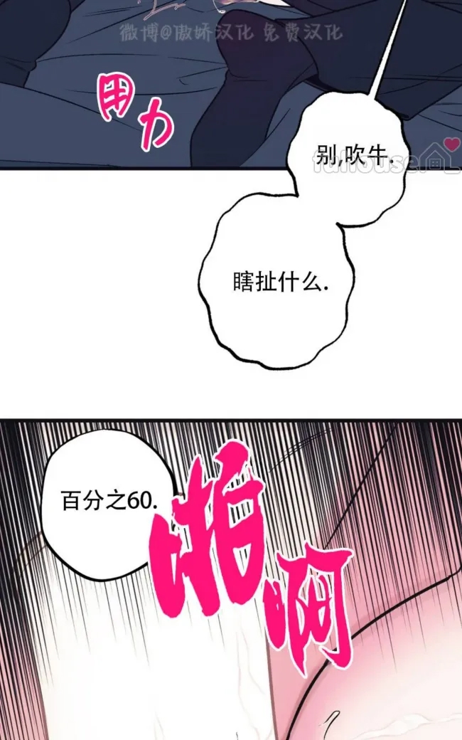 第 100 页