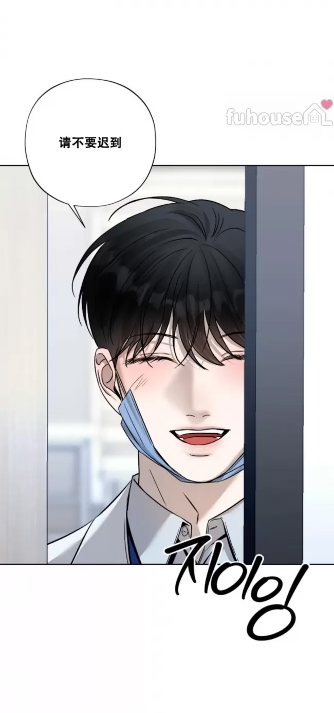 第 76 页