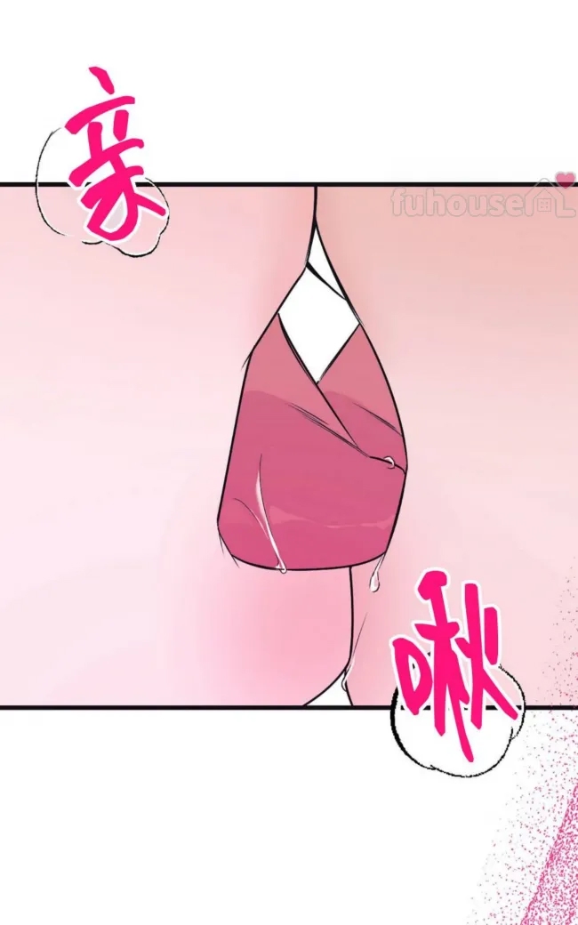 第 97 页