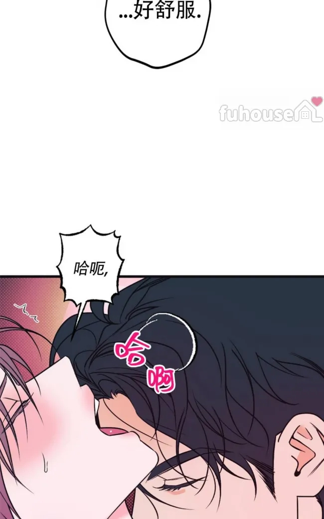 第 112 页