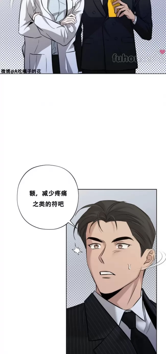第 90 页
