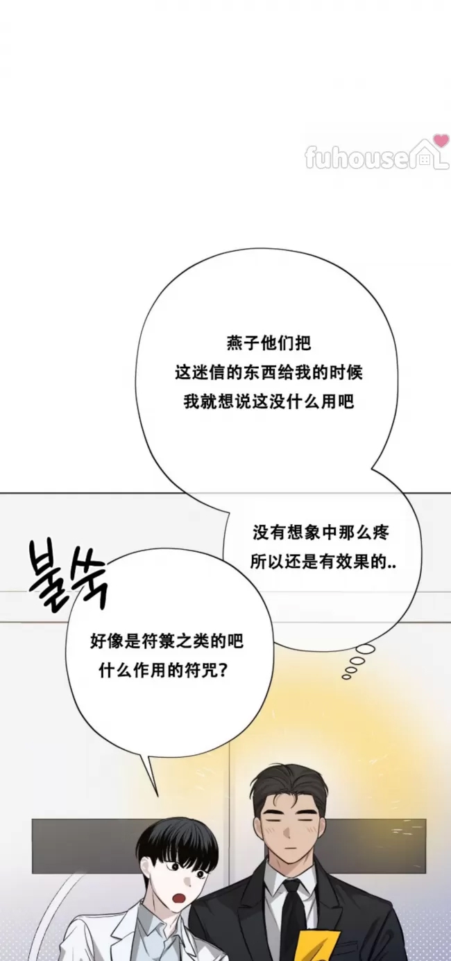第 89 页