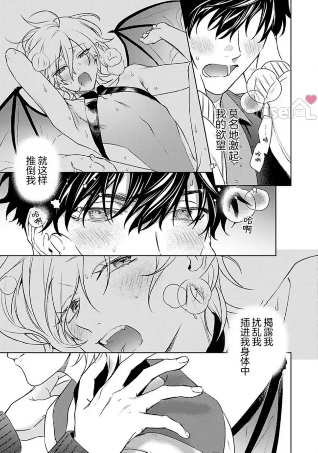 第 28 页