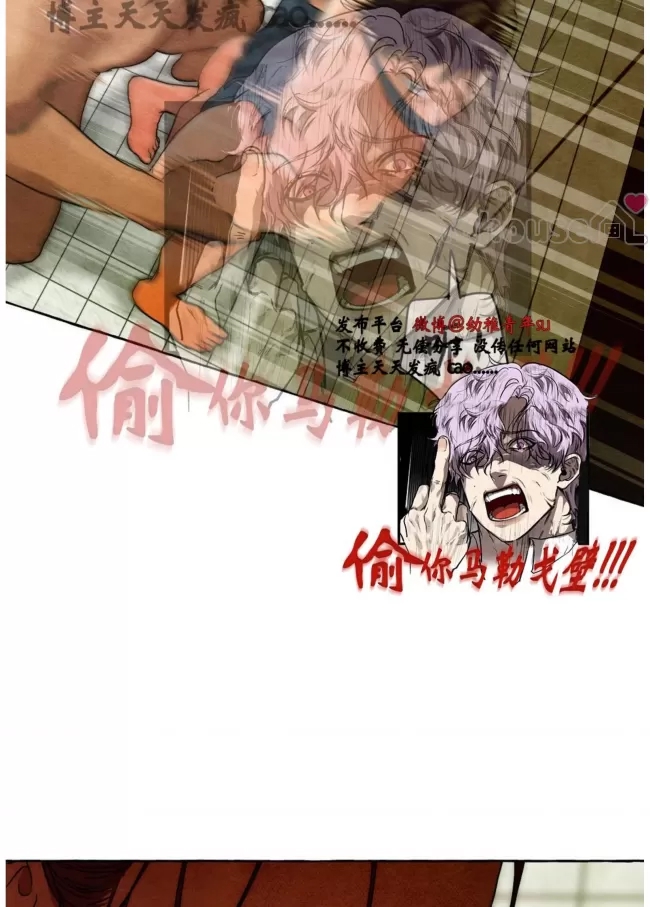 第 82 页
