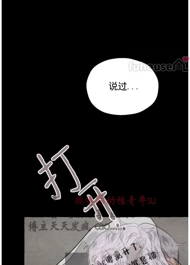 第 103 页