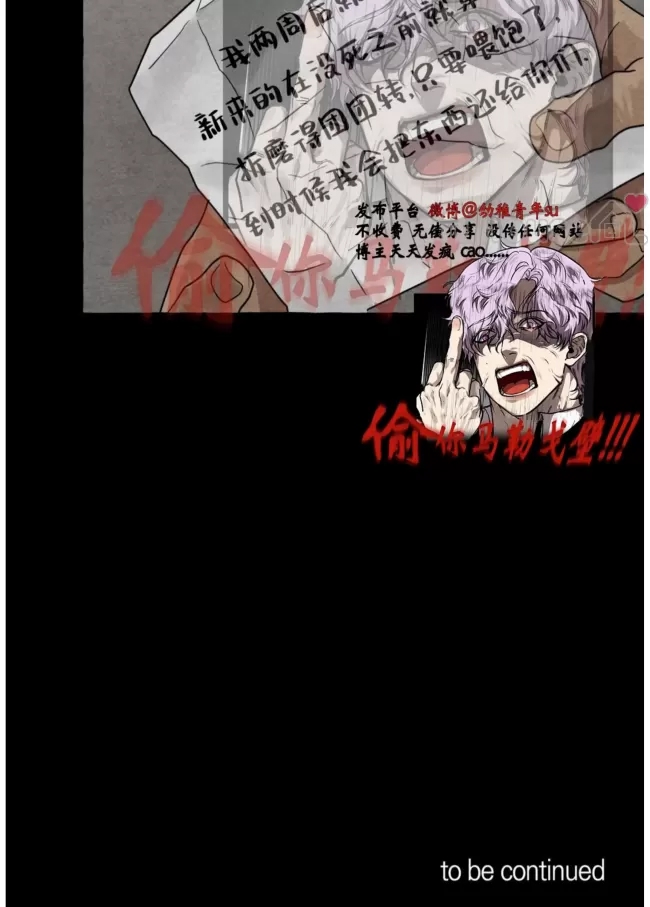 第 104 页