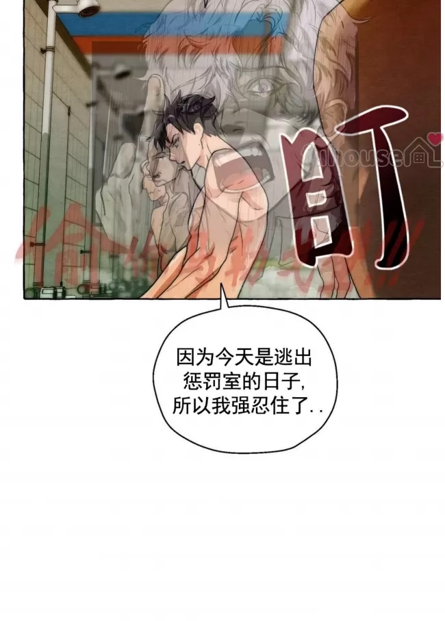 第 57 页
