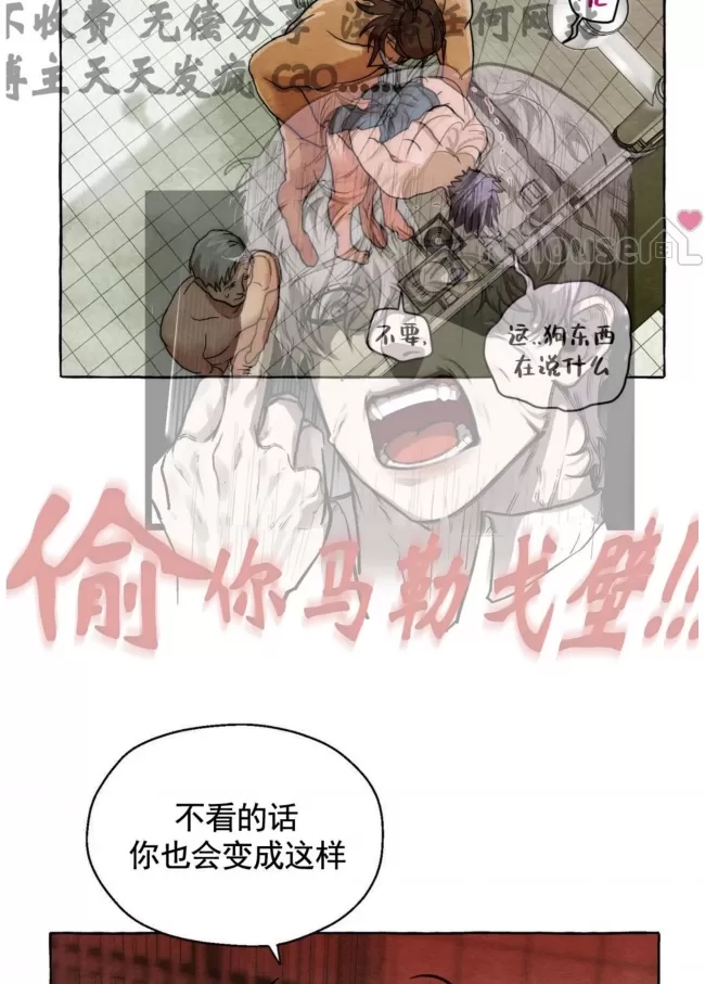第 97 页